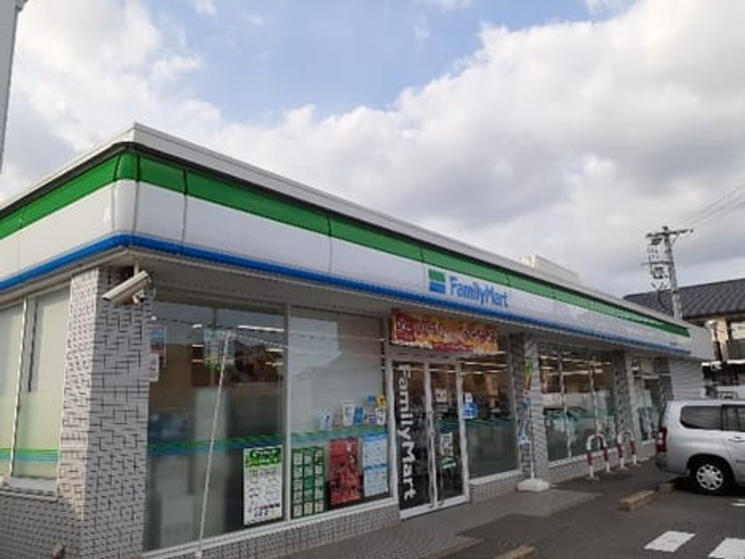 Naikan13 20220928000000 945x630