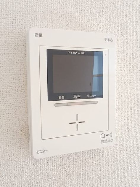 Naikan12 20260901000000 945x630