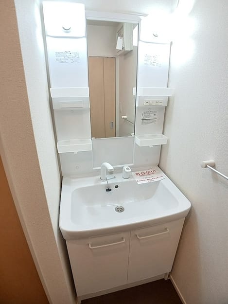 Naikan9 20260901000000