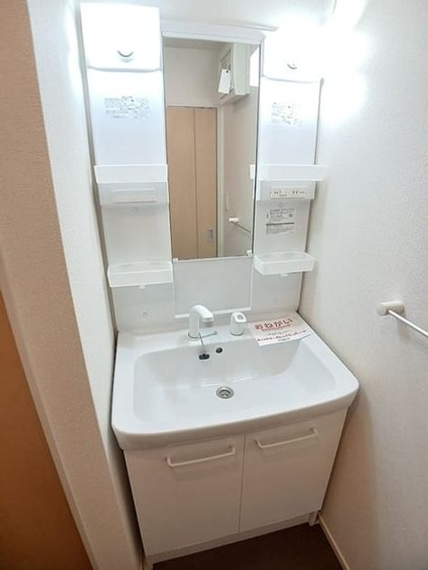 Naikan9 20260901000000 945x630