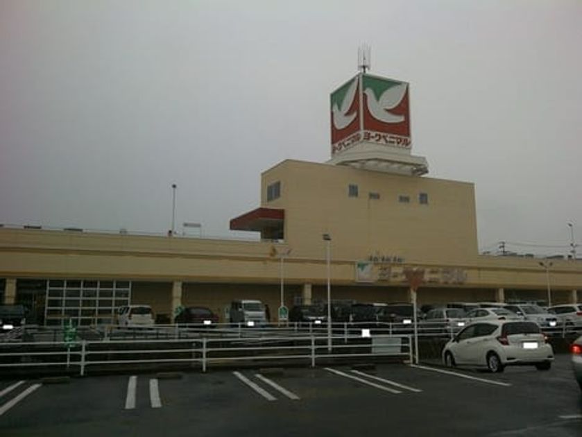 Naikan13 20211227000000 945x630