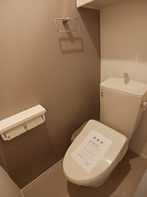 Naikan9 20260826000000 945x630