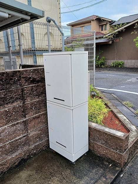 Naikan11 20260914000000