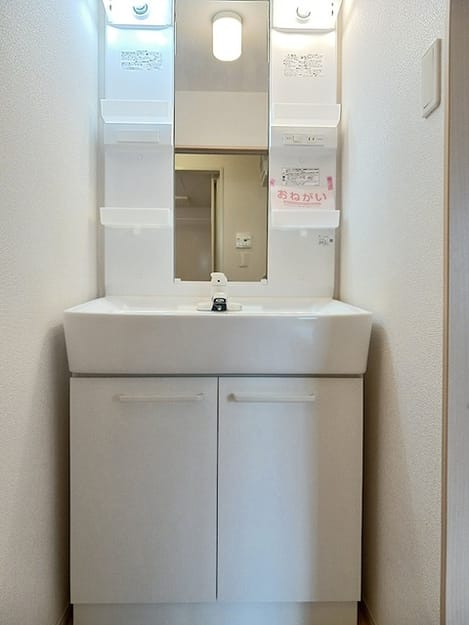 Naikan8 20260831000000