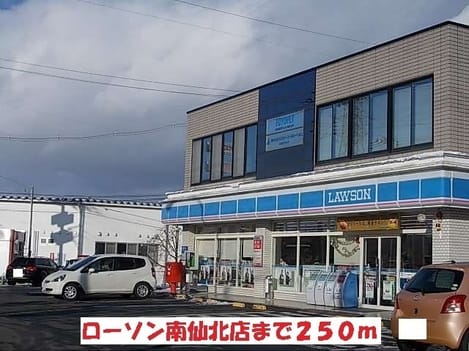 Naikan13 20220916000000