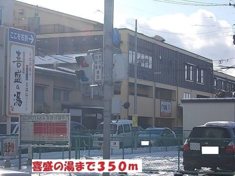 Naikan14 20220916000000