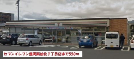 Naikan15 20220916000000