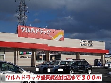 Naikan16 20220916000000