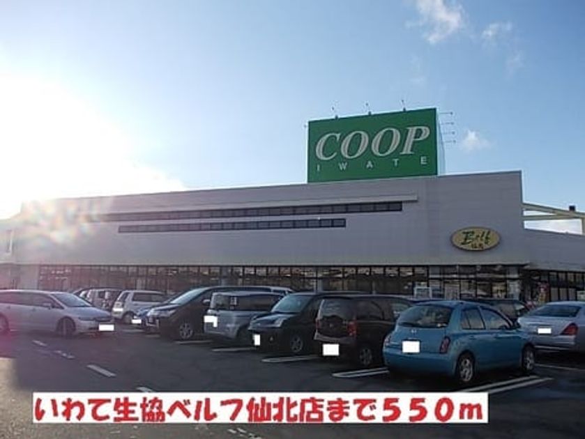 Naikan17 20220916000000 945x630