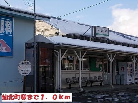 Naikan18 20220916000000