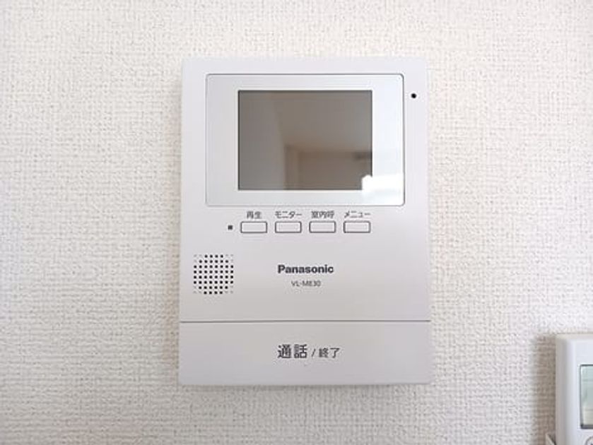 Naikan9 20260831000000 945x630