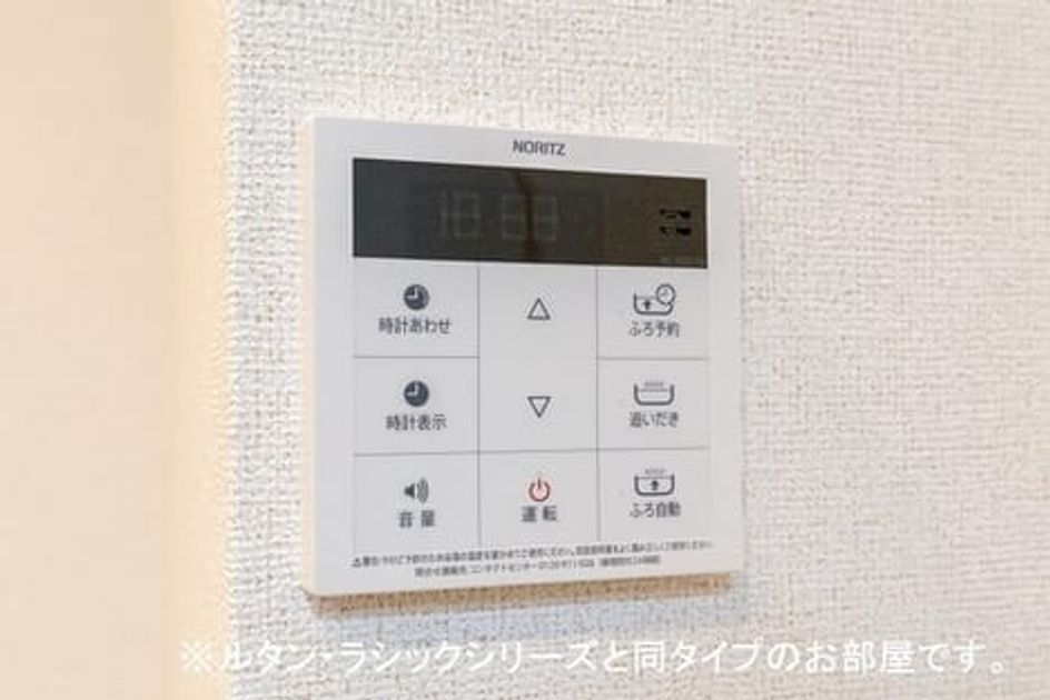 Naikan10 20260706000000 945x630