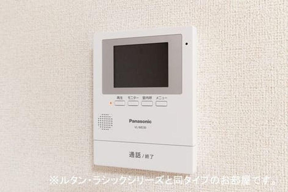 Naikan11 20260706000000 945x630