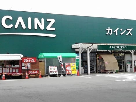 Naikan14 20200821000000