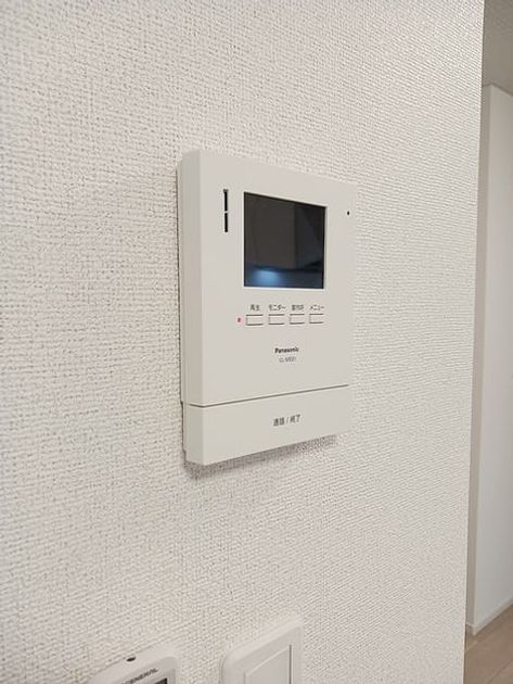 Naikan8 20261026000000 945x630