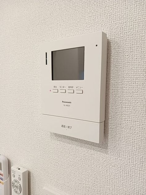 Naikan8 20261026000000 945x630