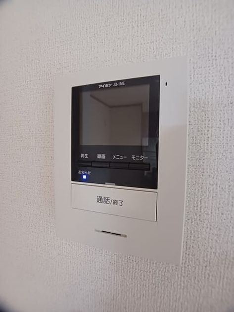 Naikan10 20260930000000 945x630