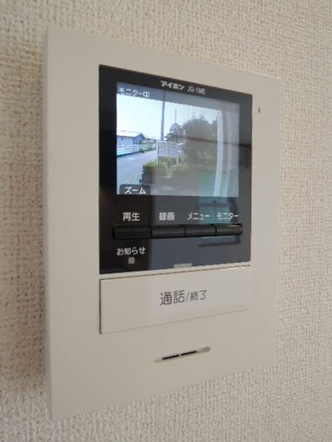 Naikan9 20180918000000 945x630