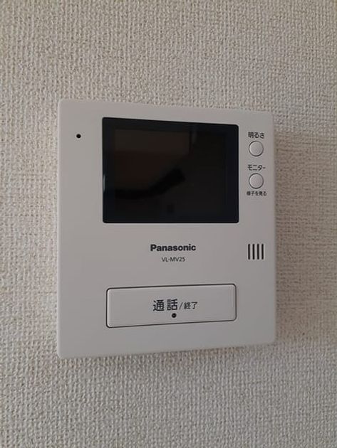 Naikan10 20230511000000 945x630