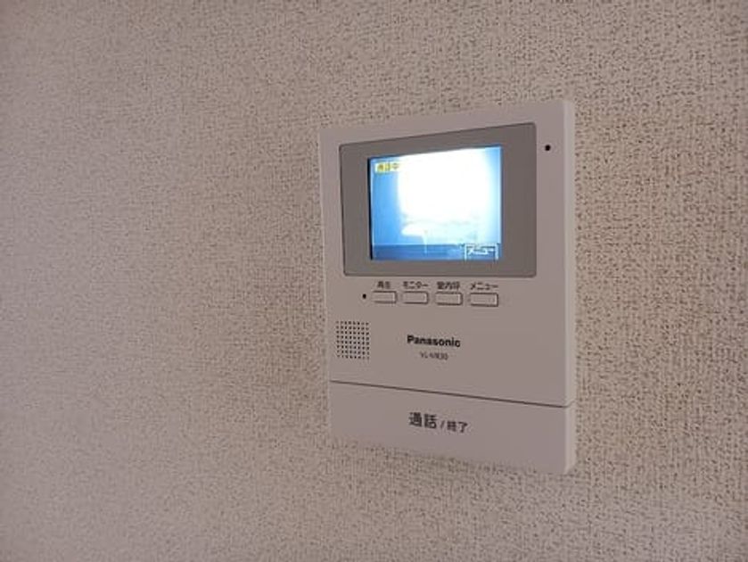 Naikan10 20260907000000 945x630