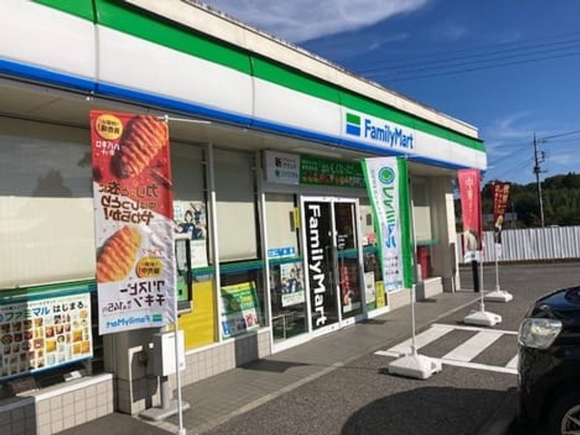 Naikan14 20211215000000 945x630