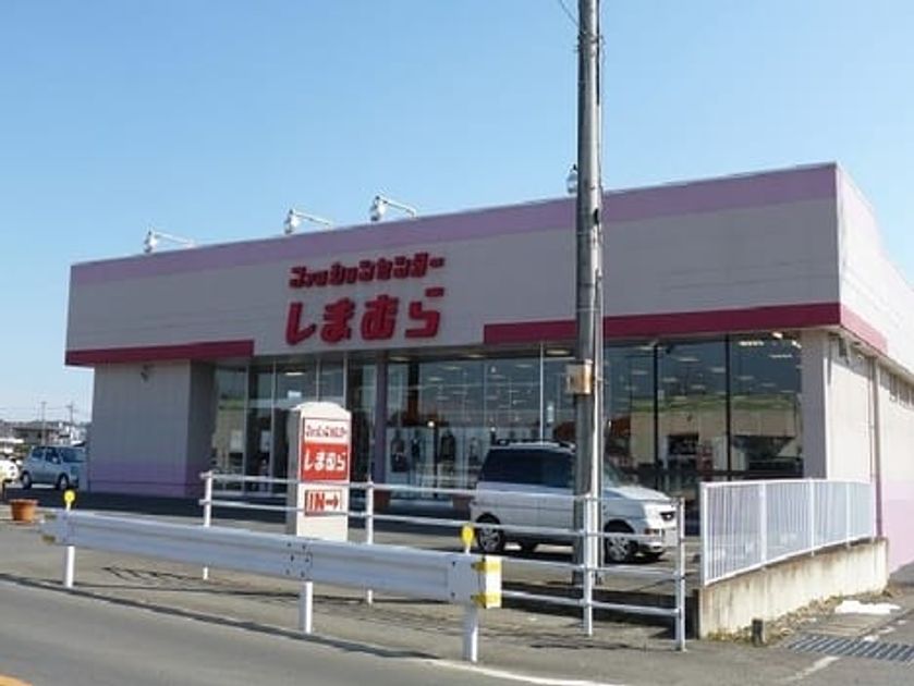 Naikan15 20211215000000 945x630