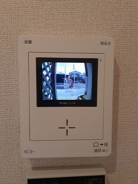 Naikan12 20220422000000