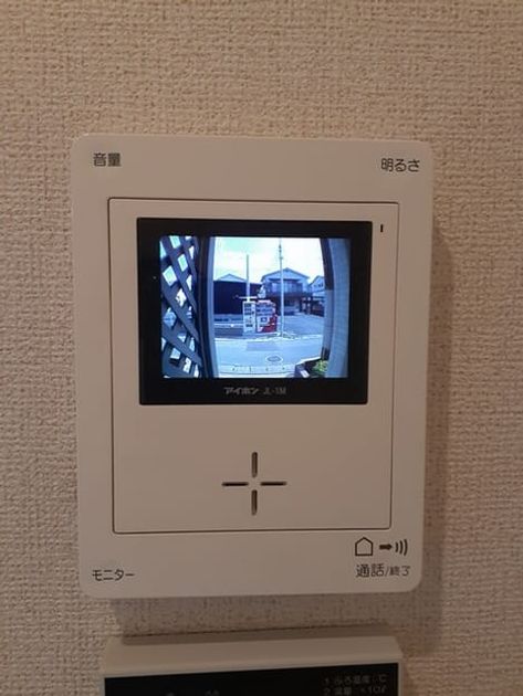 Naikan12 20220422000000 945x630