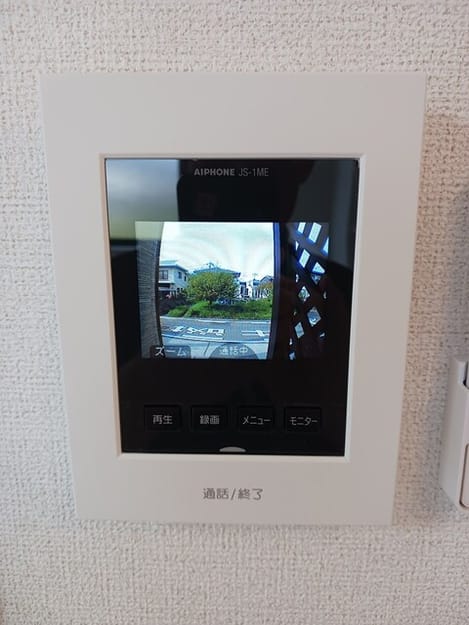 Naikan7 20250825000000