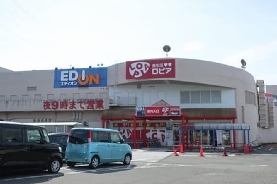 Naikan17 20260409000000 945x630