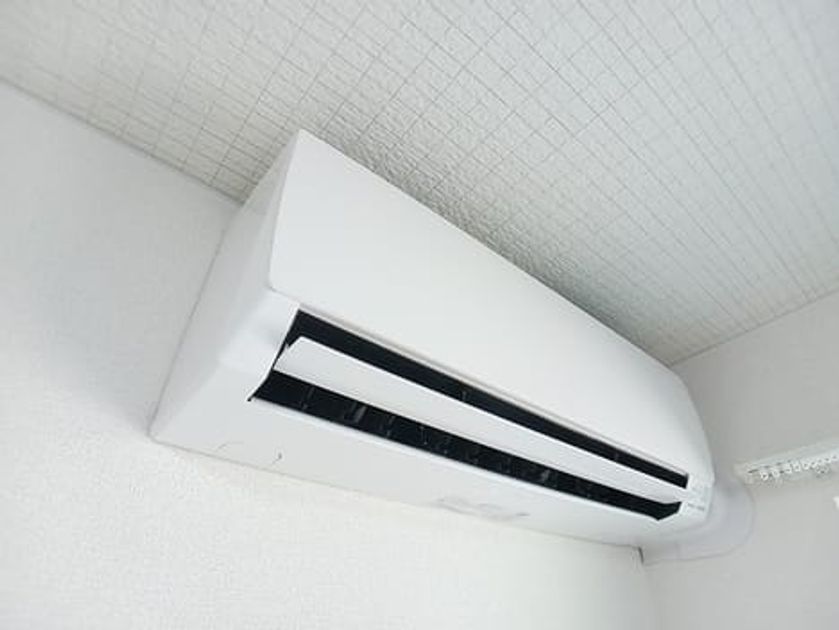 Naikan8 20260806000000 945x630