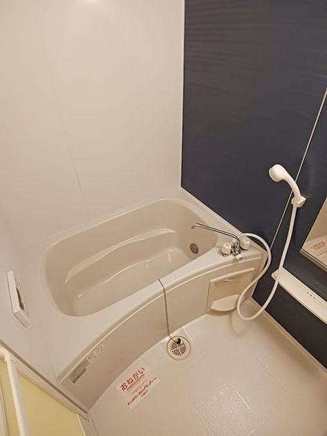 Naikan3 20260909000000 945x630