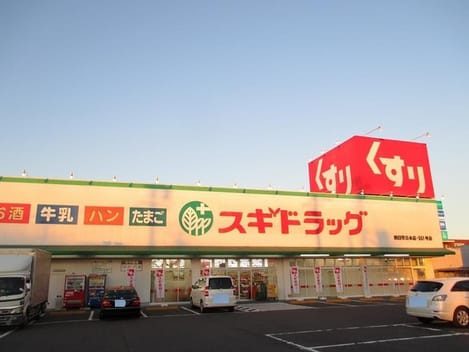 Naikan14 20210707000000