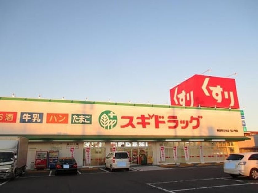 Naikan14 20210707000000 945x630