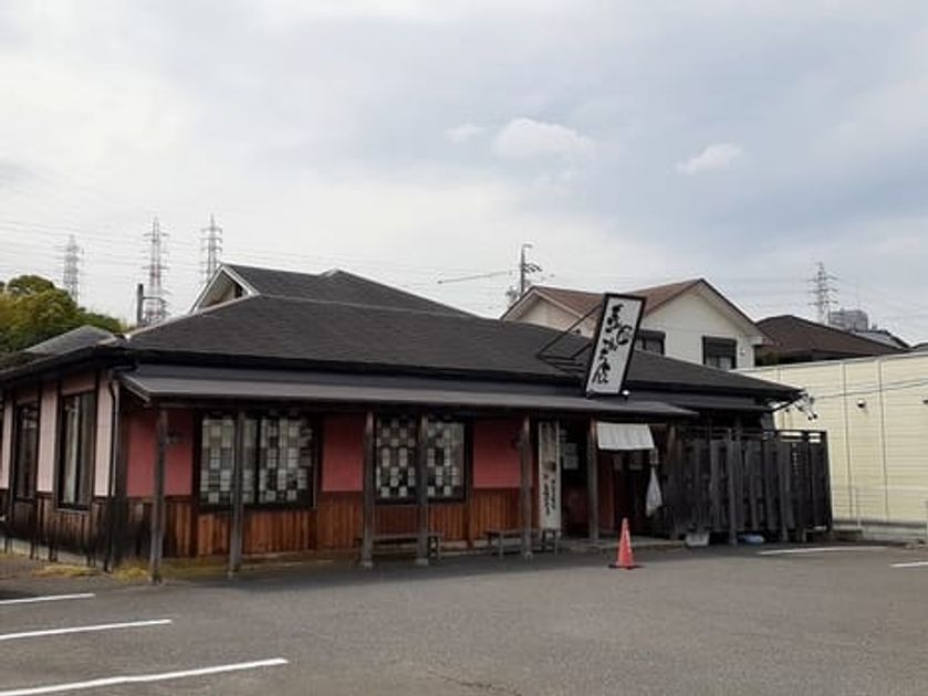 Naikan16 20210707000000 945x630