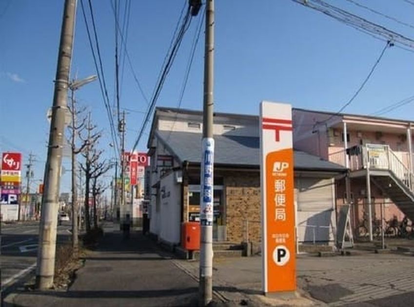 Naikan17 20210707000000 945x630