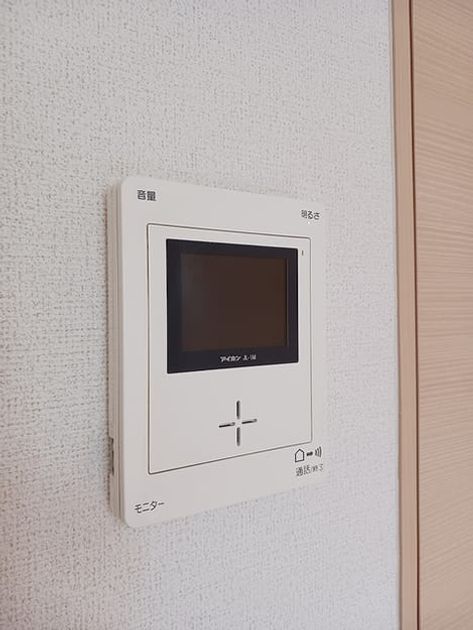 Naikan8 20260727000000 945x630