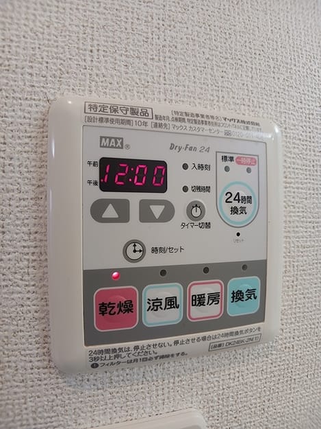 Naikan10 20260916000000