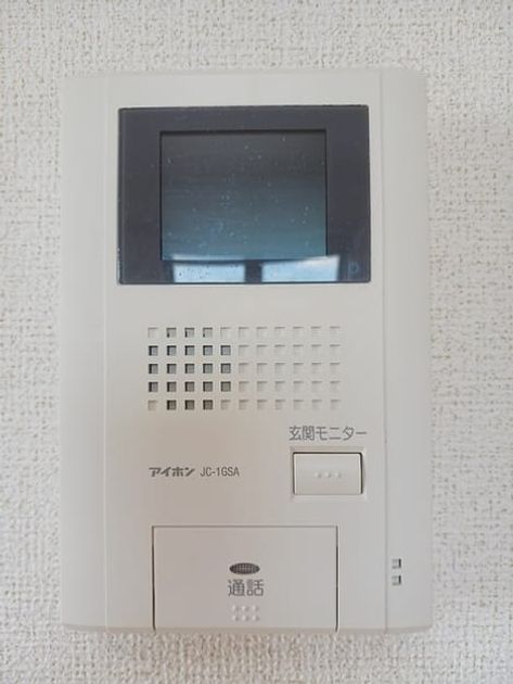 Naikan8 20241017000000 945x630