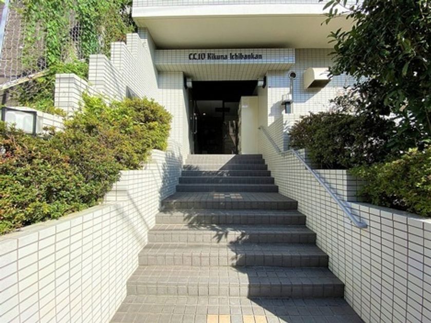 Naikan9 20260710164423 945x630