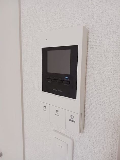 Naikan10 20260903000000 945x630