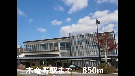 Naikan13 20170326000000
