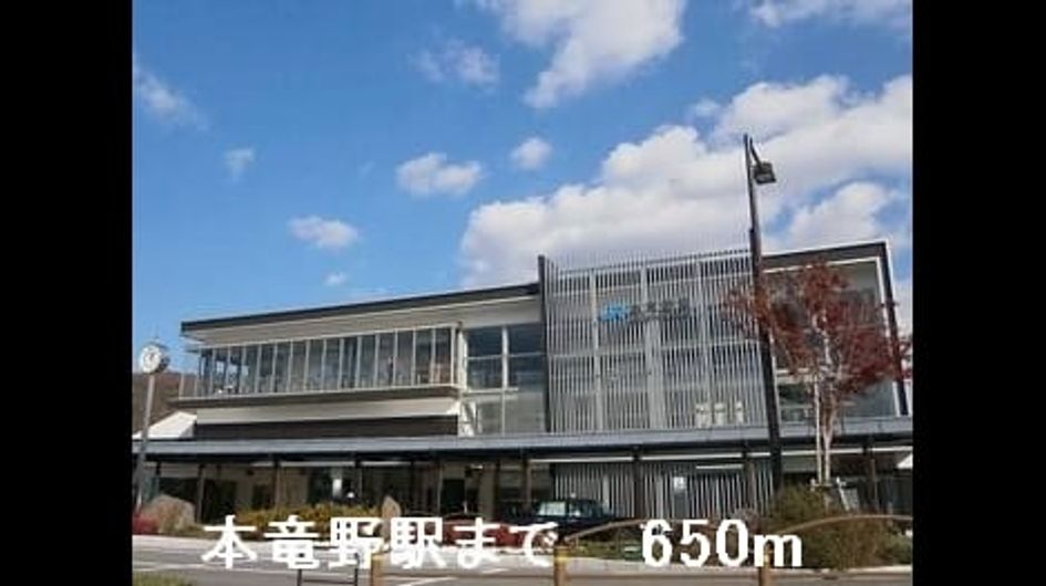 Naikan13 20170326000000 945x630