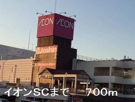 Naikan14 20170204000000