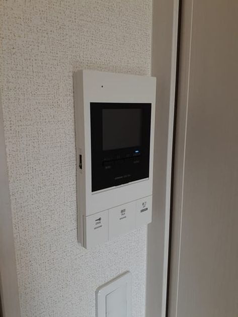 Naikan8 20240822000000 945x630