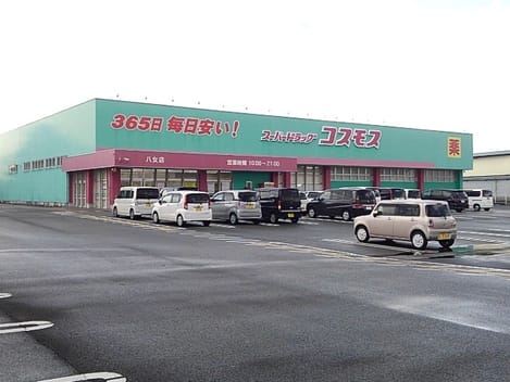 Naikan15 20240216000000