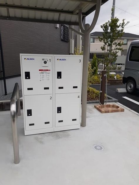 Naikan9 20240528000000 945x630