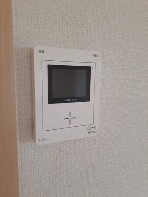 Naikan9 20220906000000 945x630