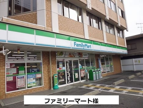 Naikan13 20200720000000