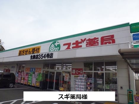Naikan15 20200720000000